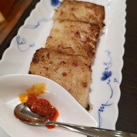 福全徳 香港名菜 - 