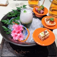 ナベノ-イズム - 