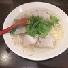 揚子江ラーメン 総本店