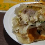 中華料理 景福 - 餃子断面