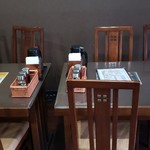 中華料理 景福 - 