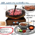 東京肉割烹 西麻布 すどう - 贅沢すきやきをご飯の上に載せてお召し上がりください！自慢の逸品♪