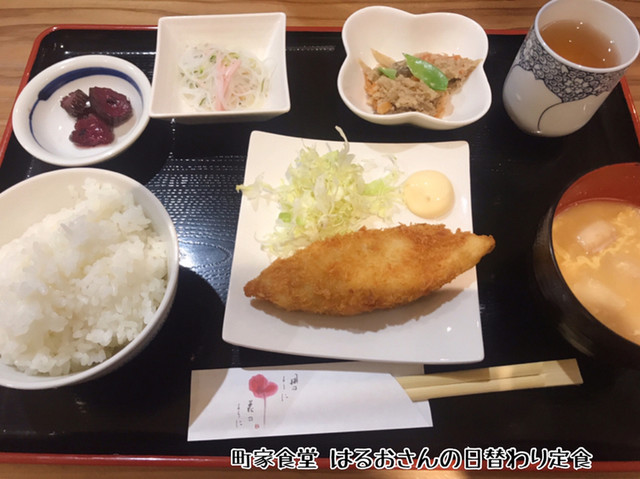 町家食堂はるお 小松 居酒屋 食べログ 町家食堂はるお 小松 居酒屋 食べログ