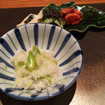 銀座 kappou ukai - 