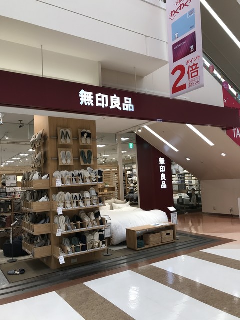 無印良品 イオンモール成田 成田 その他 食べログ 無印良品 イオンモール成田 成田 その他 食べログ