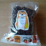 雪詩慕雲 - 持ちかえりブラジルサクラブルボン