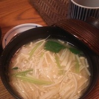 ろっこん - 