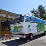 ビファーボ - 水陸両用車いましたっ