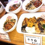 ララカフェ - 人気のララ弁色んなおかずが入ってます♪