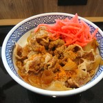 Yoshinoya - 