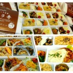 ララカフェ - オリジナル幕の内弁当「ララ弁」ご予約承ります。