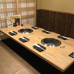 Yakiniku Ya Kazu - 