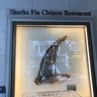 筑紫樓 銀座店 - 