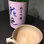 秋田純米酒処 - 