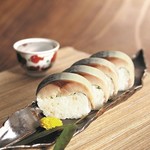 Fatty Bar Sushi roll (10 pieces)