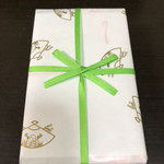 亀末廣 - 昔は献上品だったのですよね(о´∀`о)高貴なお姫様の気分を味わえますよ。。。♡