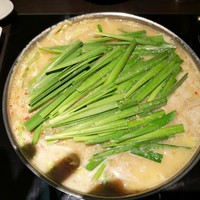 博多もつ鍋 やま中 赤坂店 - 