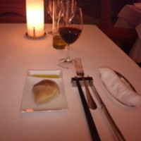 RESTAURANT LUKE with SKY LOUNGE - 