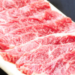 焼肉屋 Seiちゃん - 