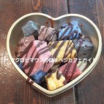 マッシュアップラボ - 