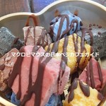 マッシュアップラボ - 