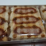 Tonkatsu Maisen - 