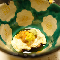 吉星 - 