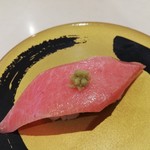 Hama zushi - 