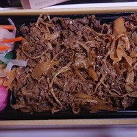 佐賀牛 Sagaya 銀座 - 