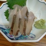 浜っ子 - 