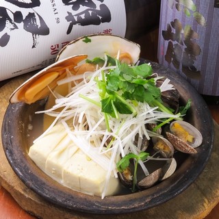 ROBATA 二代目 心_2
