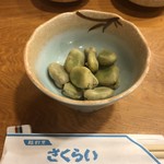 長崎の味処 鮨・割烹さくらい - 