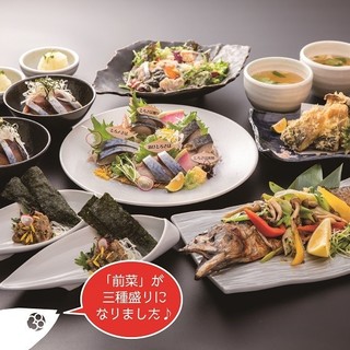 福島駅 大阪府 でおすすめのグルメ情報をご紹介 食べログ 福島駅 大阪府 でおすすめのグルメ情報をご紹介 食べログ