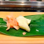 すし処 會 - 大根の漬物