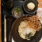 Udon Hidaka - 