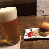 はんやかどのくーた - 