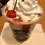 スターバックスコーヒー - 