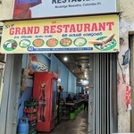 New GRAND RESTAURANT - 