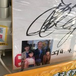 まるは食堂旅館 - 