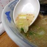 佐藤中華そば楼 by ねぎぼうず - 