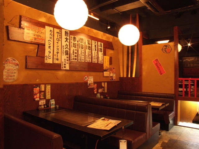 Teppan Ya Mato Ba Ten photo 5