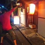 庄家 - 酔ってる変な人。