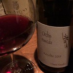 ラ ニュイ ブランシュ - 