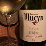 ラ ニュイ ブランシュ - 