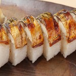 Kinka mackerel grilled Bar Sushi