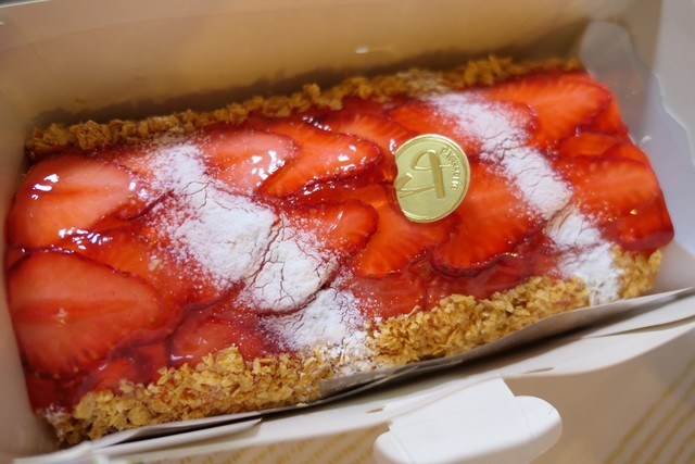 吉祥寺 多奈加亭 Farm House Equia成増店 キチジョウジ タナカテイ ファーム ハウス 成増 ケーキ 食べログ 吉祥寺 多奈加亭 Farm House Equia成増店 キチジョウジ タナカテイ ファーム ハウス 成増 ケーキ 食べログ