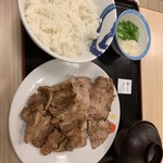 松屋 - 