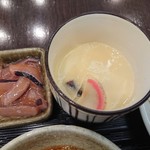 レストラン アゼリア - 