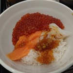 レストラン アゼリア - 