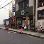 Kado take - 店構えは良い雰囲気だ。